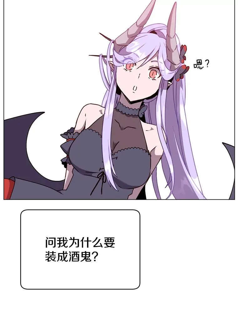 48.太初之光67