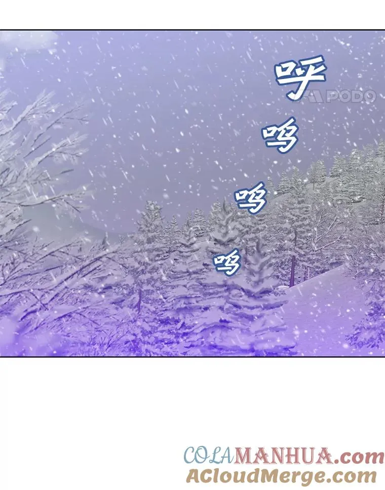 109.超越体尚德拉20