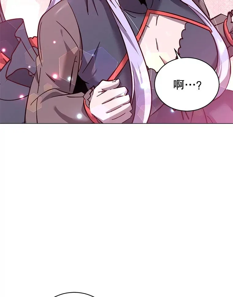 177.逼问35