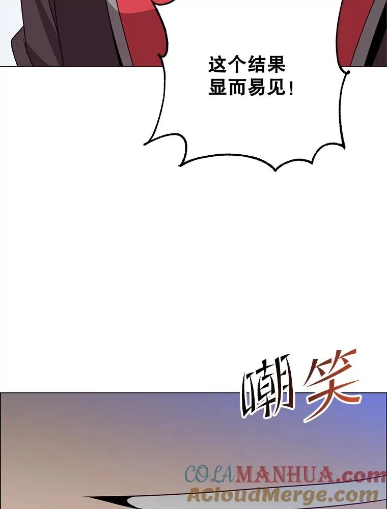137.鱼儿上钩88
