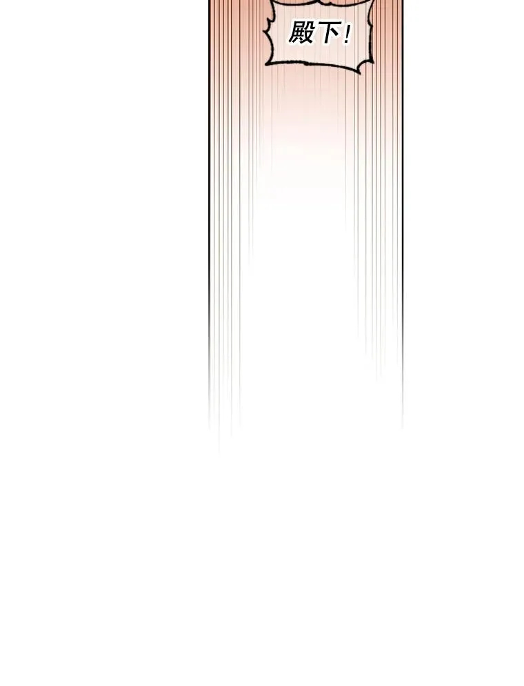 9.侍从官来访55