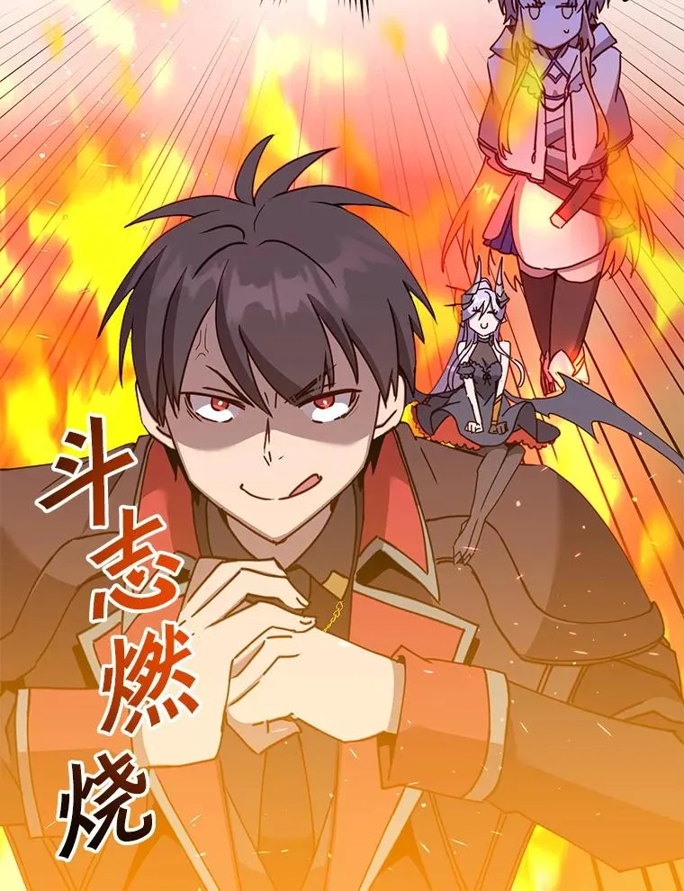 89.惊人的训练25