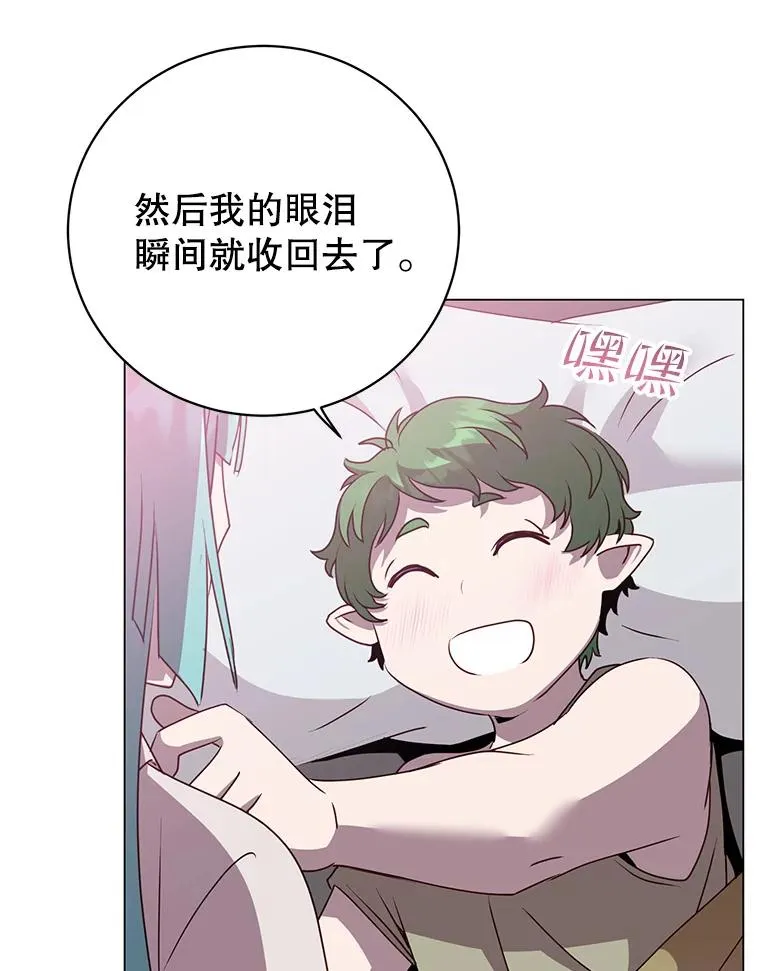 140.目标达成63