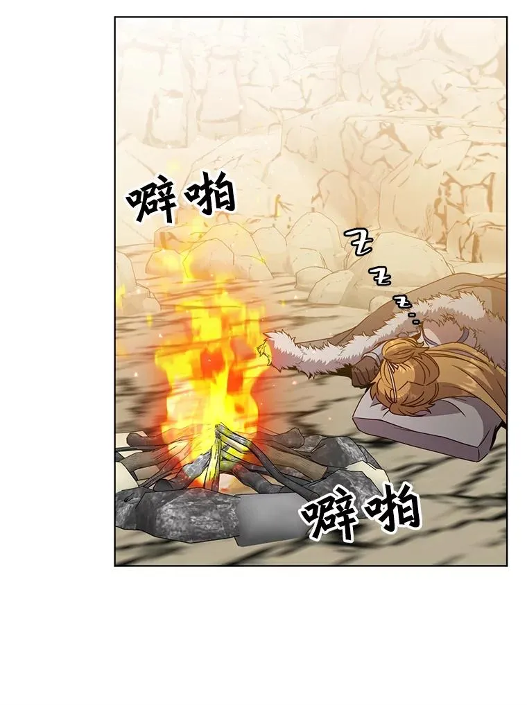 109.超越体尚德拉57