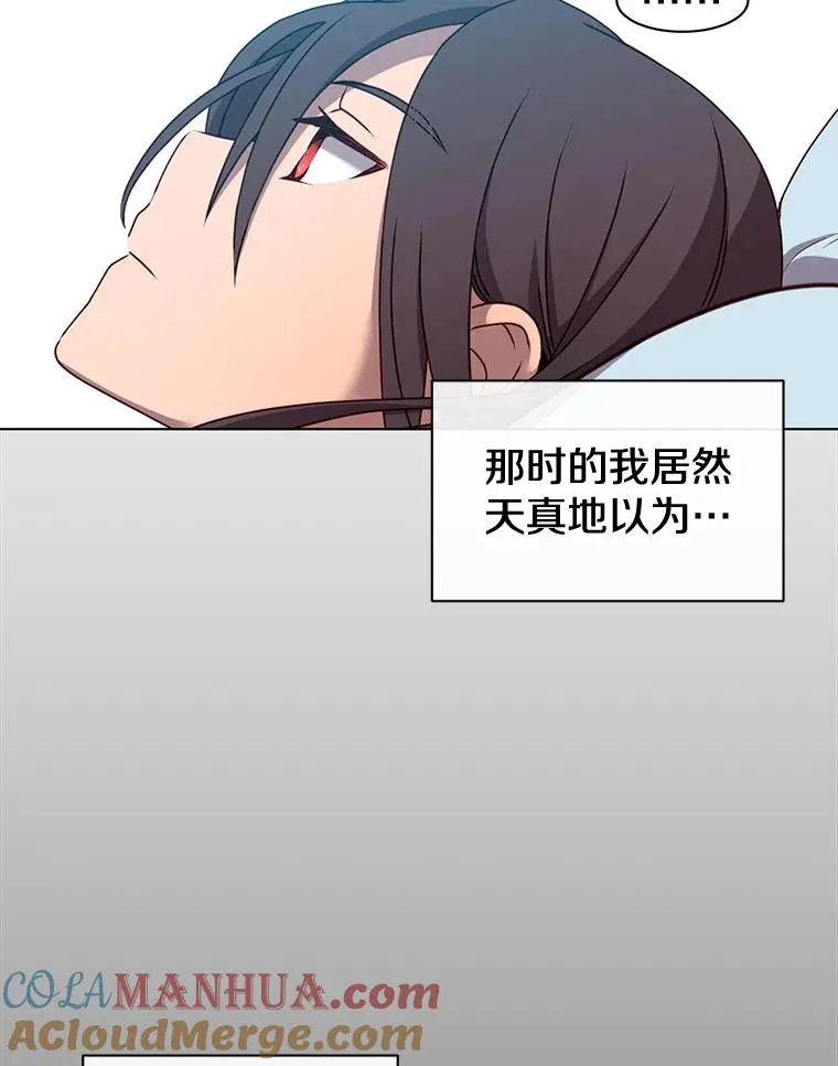 1.英雄长廊63