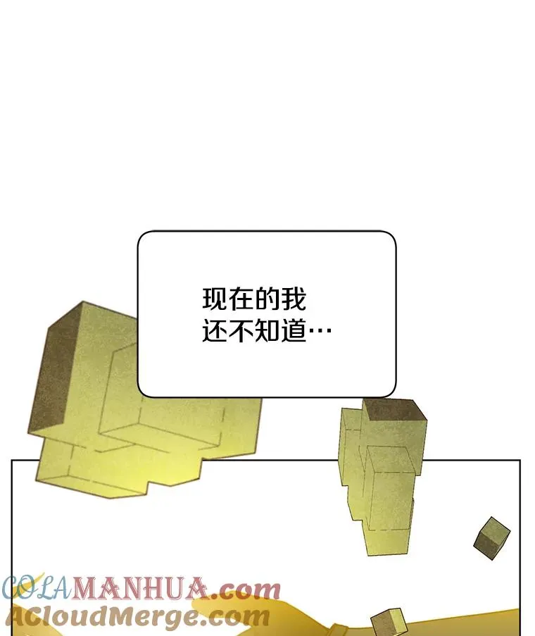 91.探索遗迹104