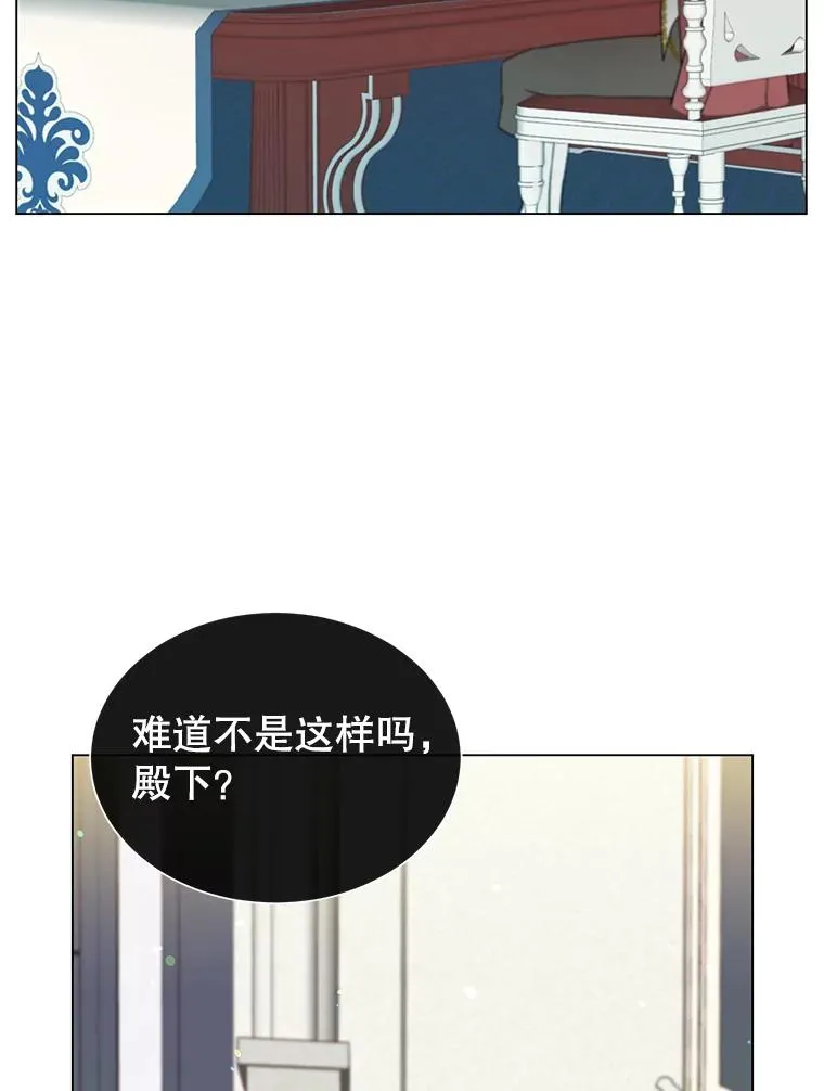 45.国政会议66
