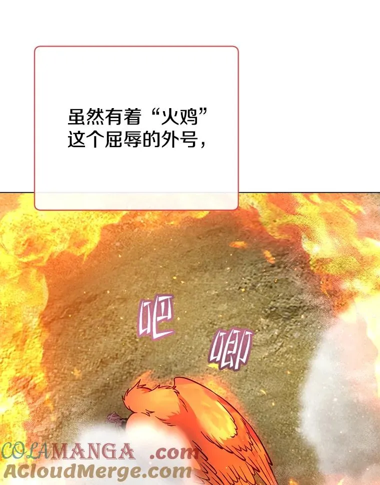 172.火鸡闯祸4