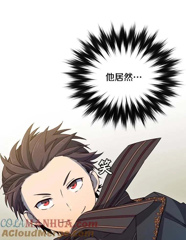 16.醉剑88