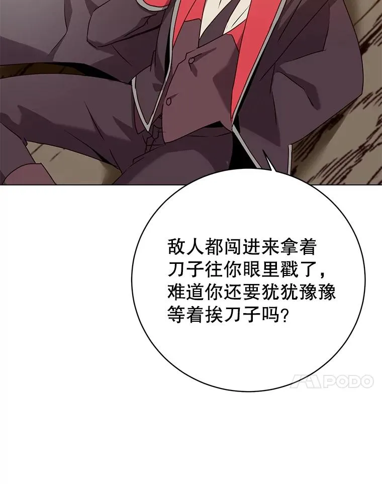 141.如何处置67