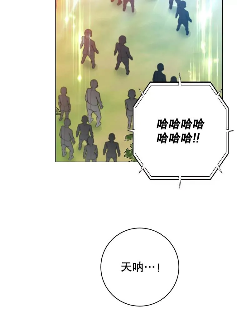 139.向空岱问罪78