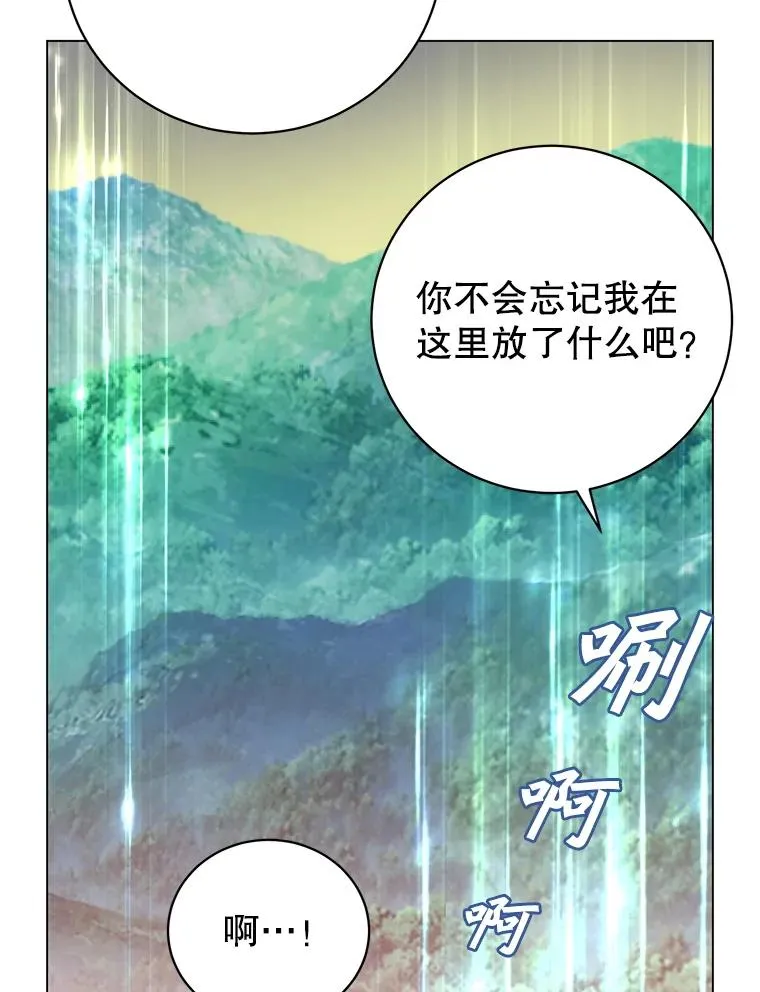 178.爱娜贝尔26