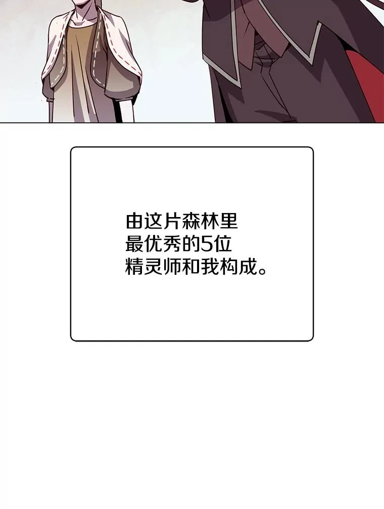 137.鱼儿上钩7