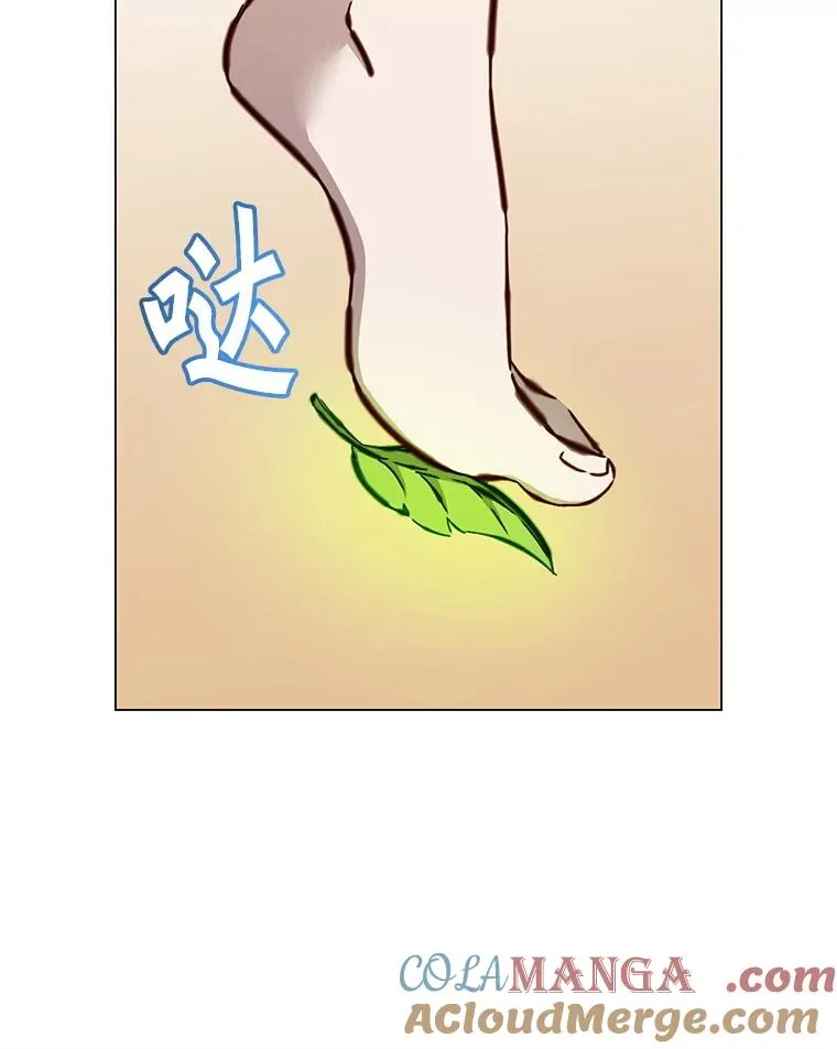 183.首战告捷12