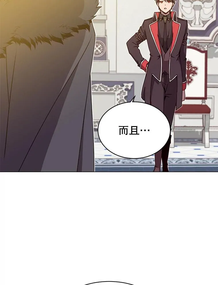 46.卡洛斯出糗62