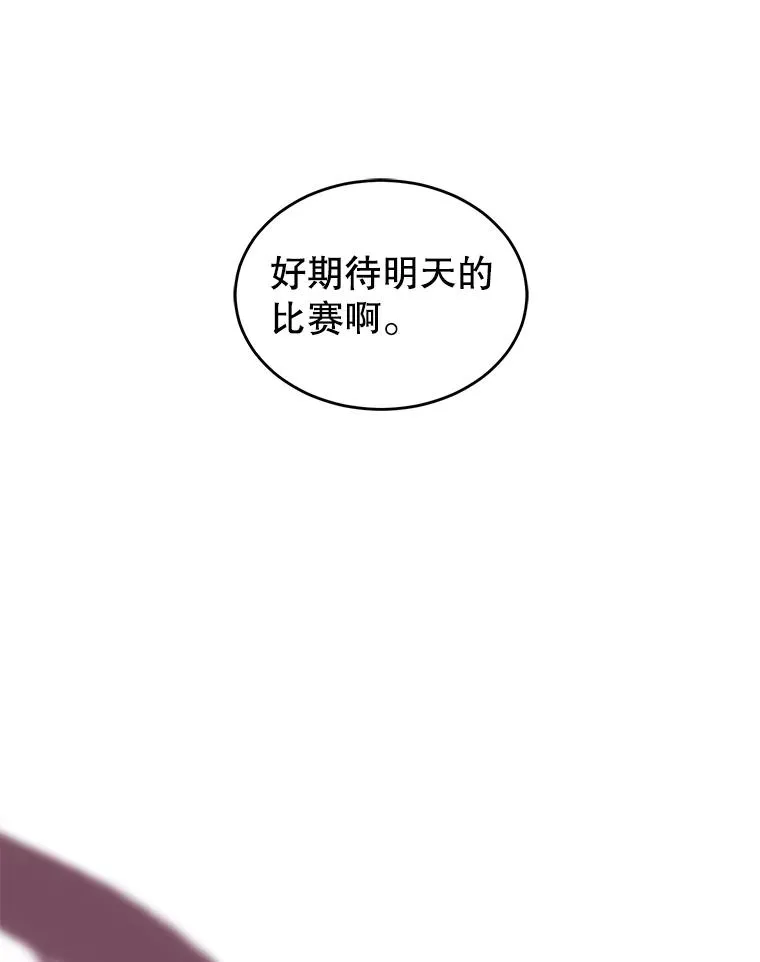 19.保险56