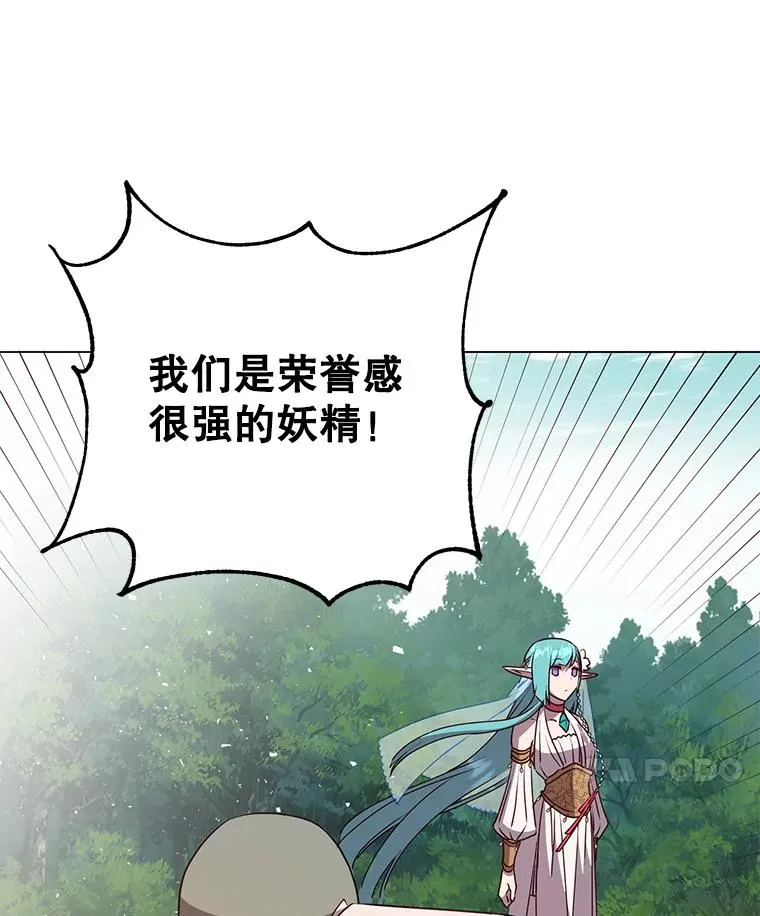 140.目标达成29