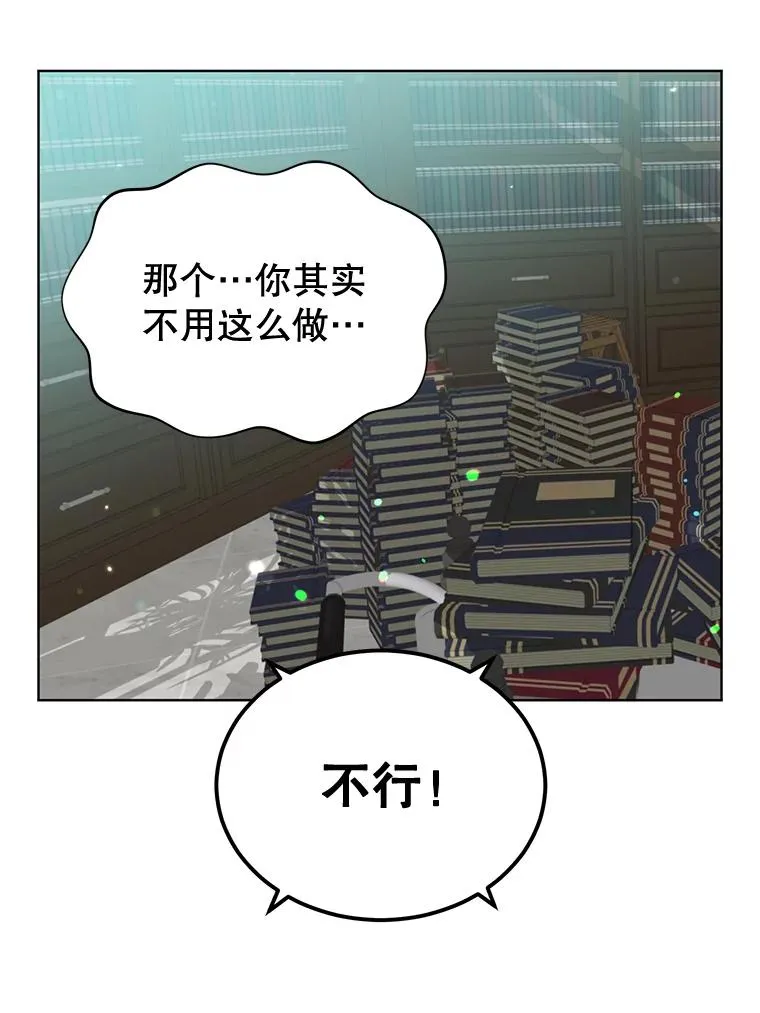 83.启程15