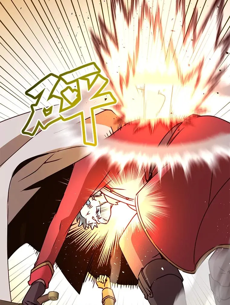 68.走火入魔71