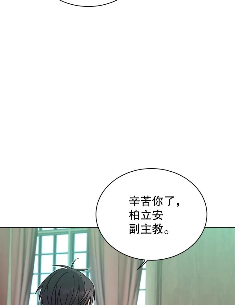 46.卡洛斯出糗95
