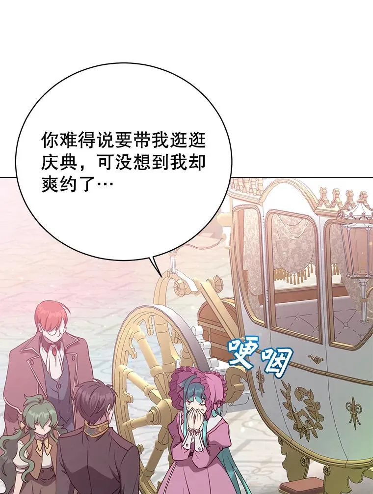155.我也要参战2