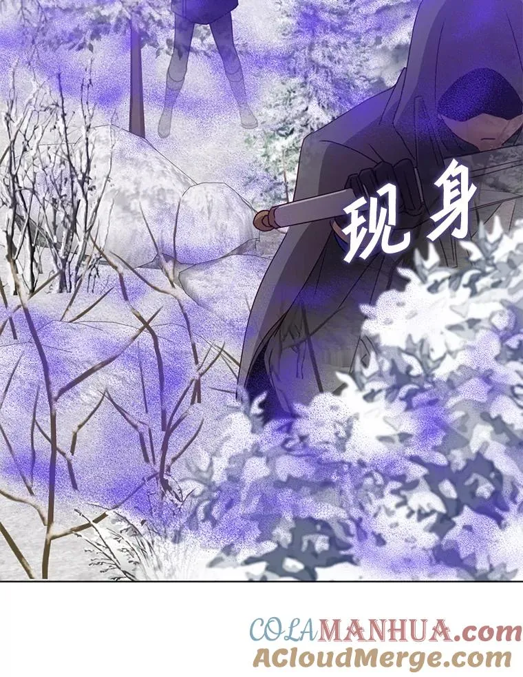 110.第二场考试92