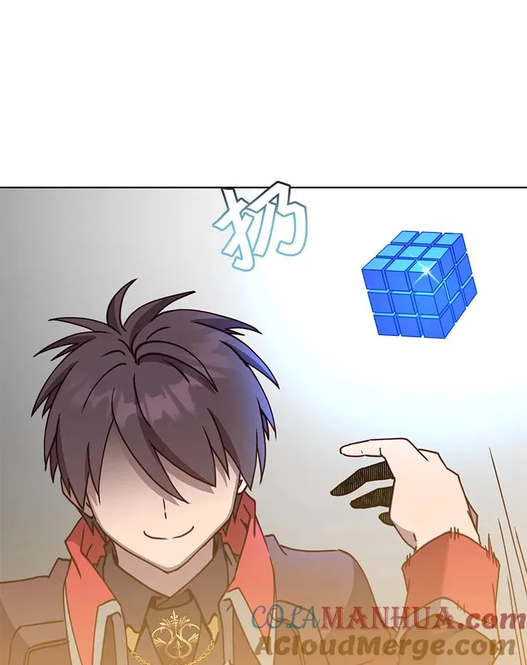 86.比试72
