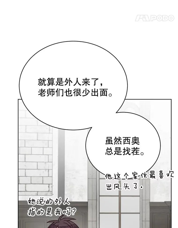 90.新朋友46