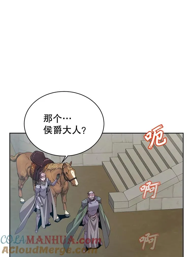 123.第一次见面20