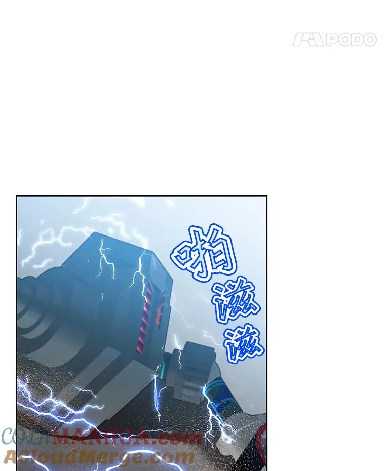 76.对决48