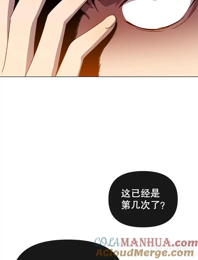 16.醉剑20