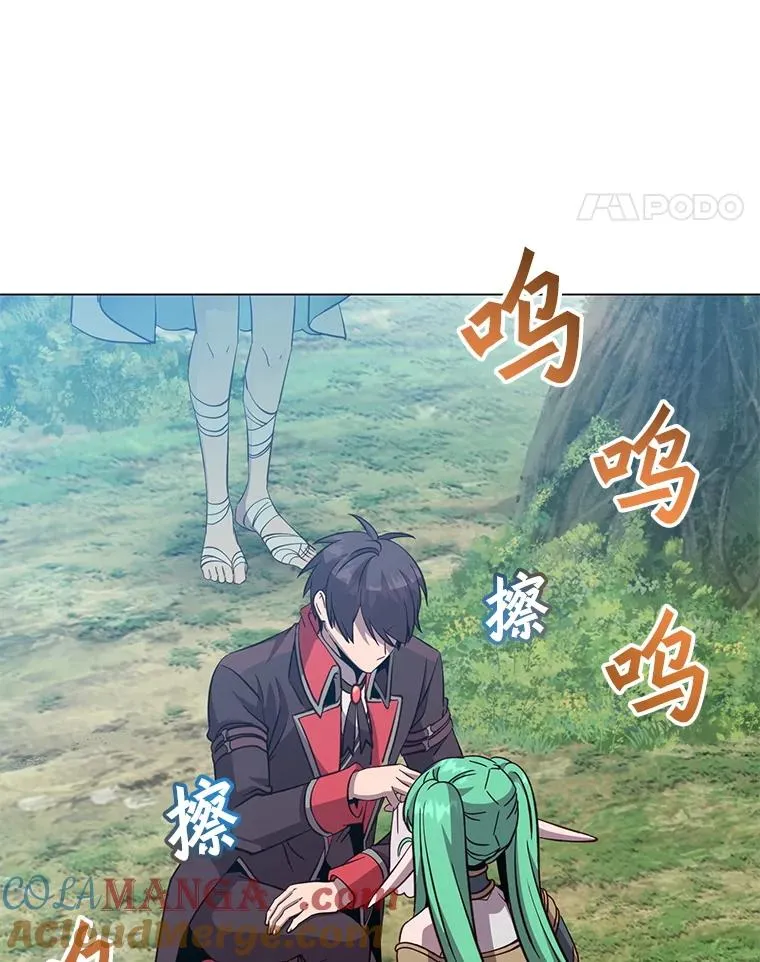 176.魅惑92