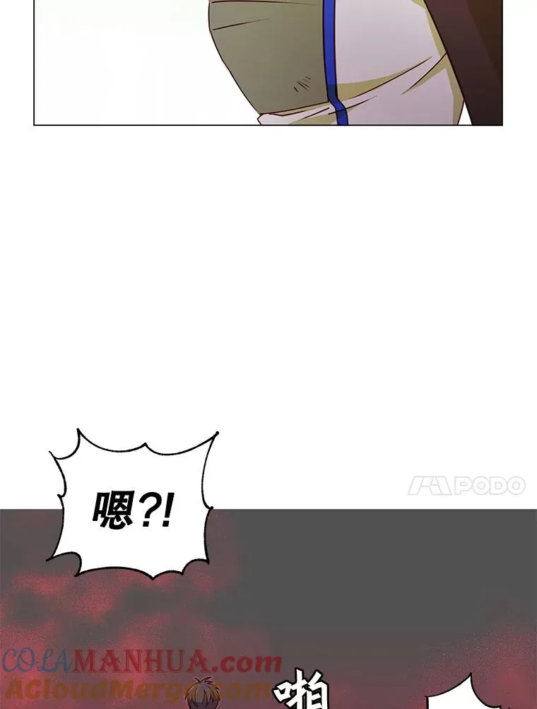 22.吸血鬼9