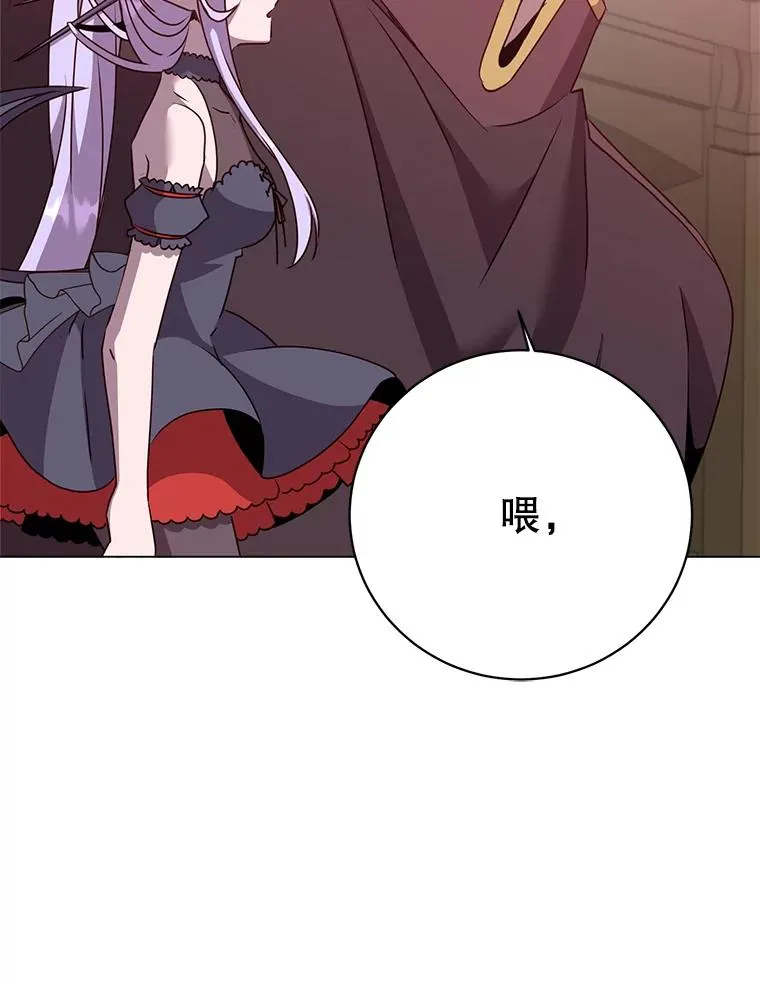 142.联合庆典101