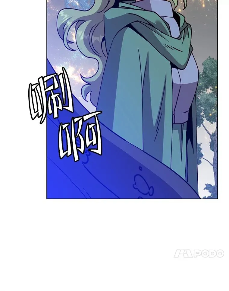 181.精灵之箭82
