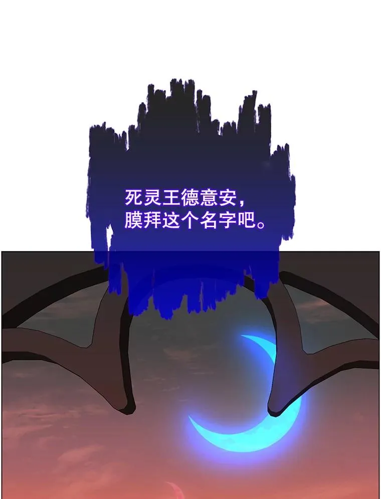 163.爱丽丝被抛弃101