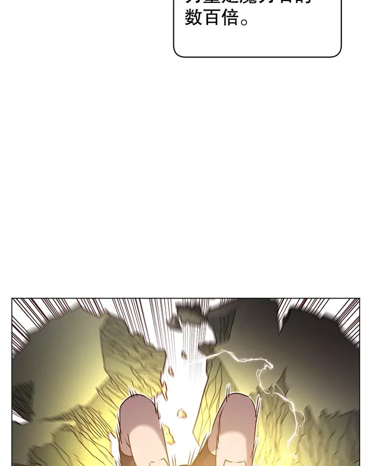 35.诅咒的核58