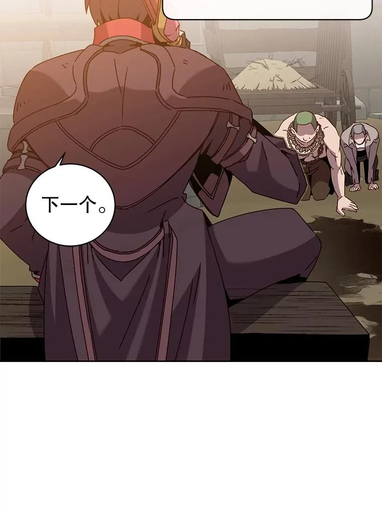 123.第一次见面14
