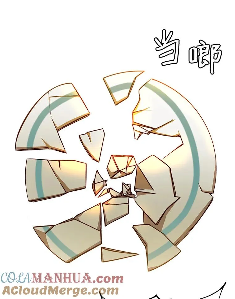 17.联手39