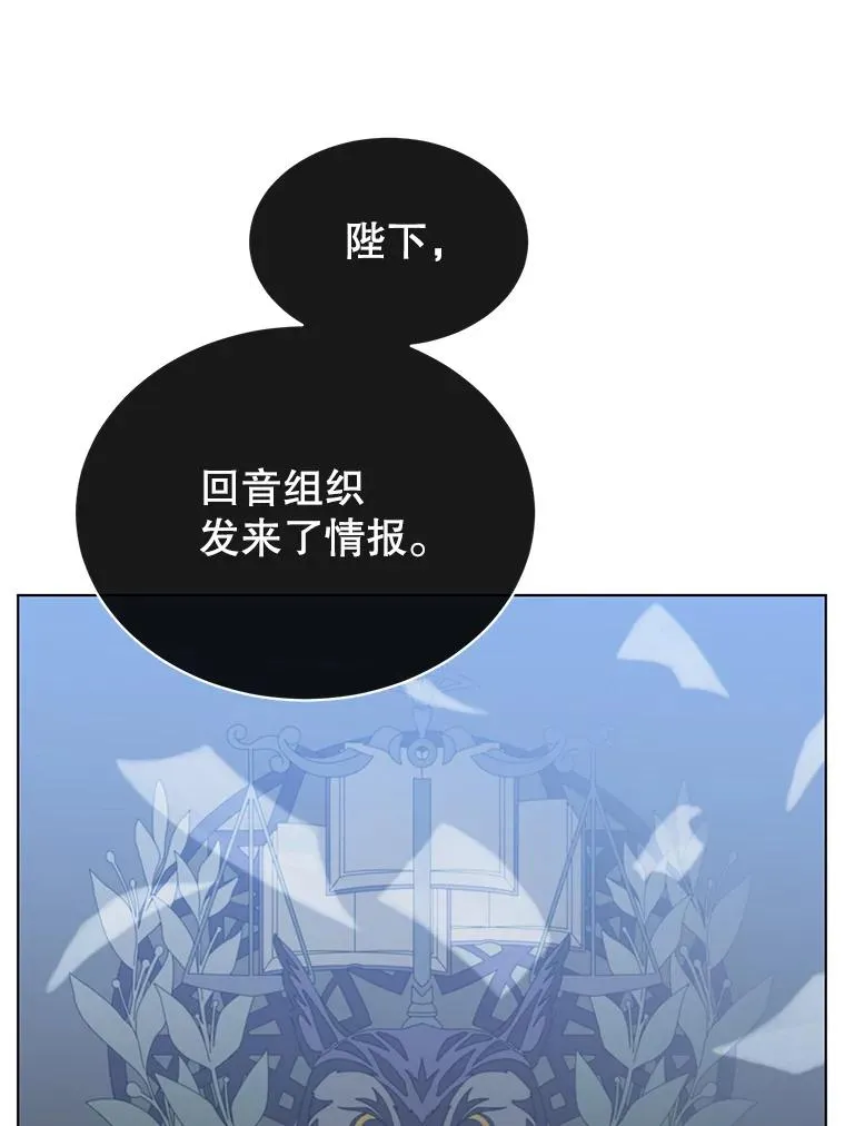 74.联姻89