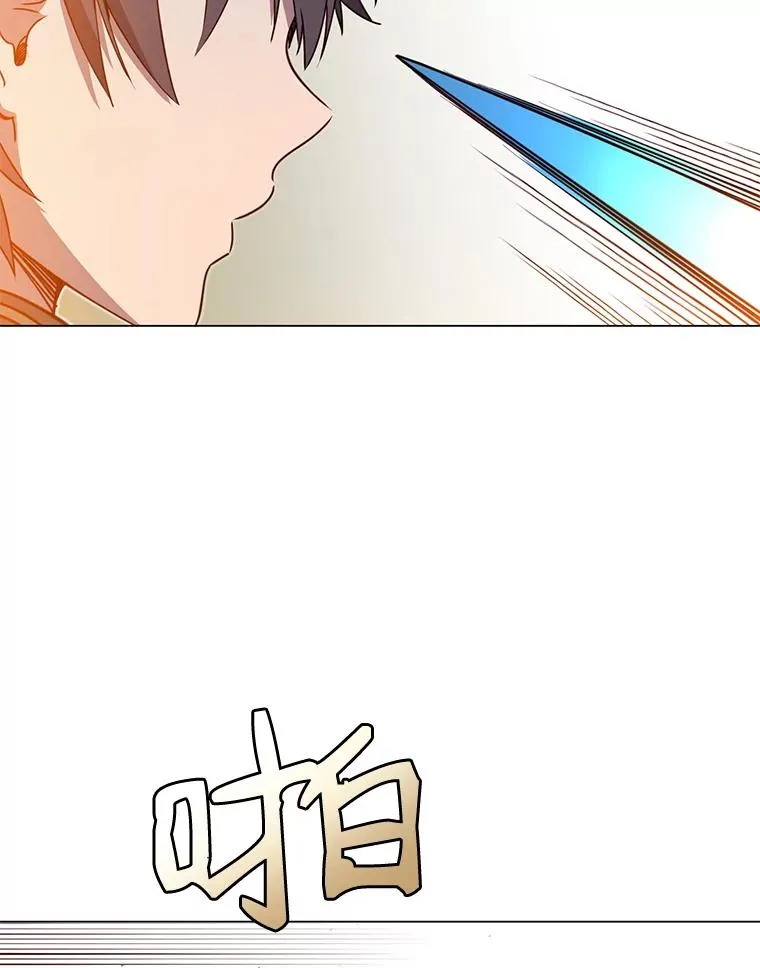 16.醉剑79