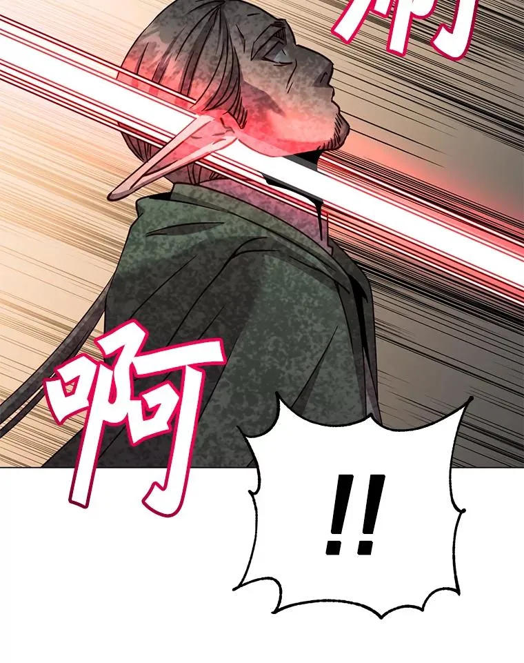 180.开战33