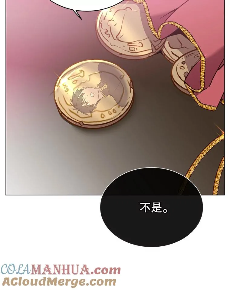 59.召唤情报组织60