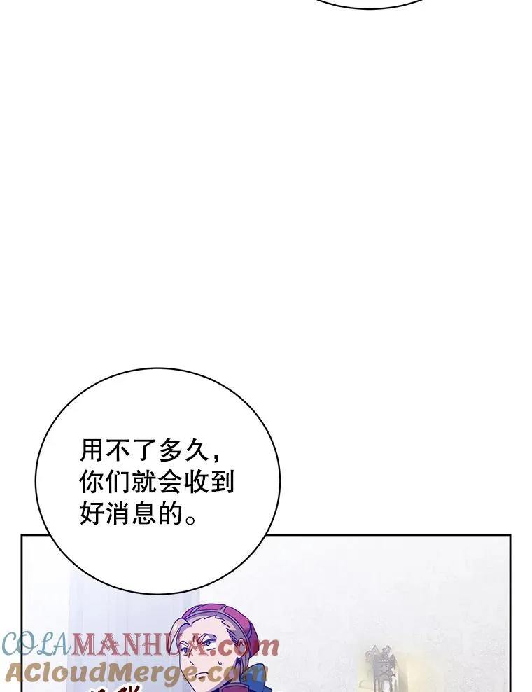 123.第一次见面64