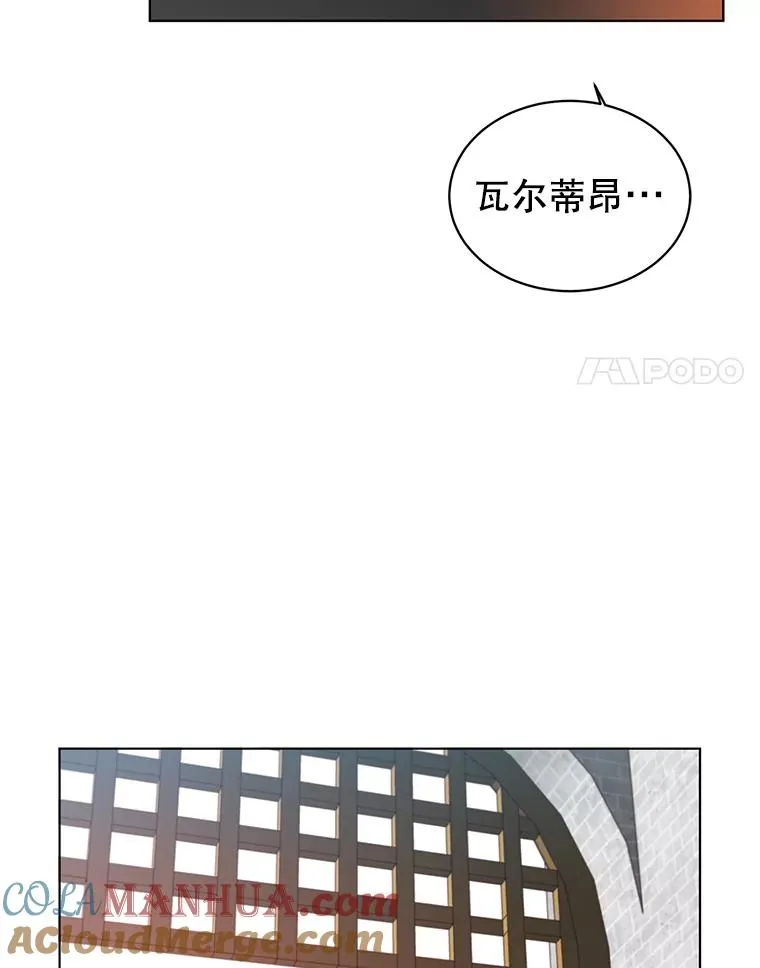 20.变异30