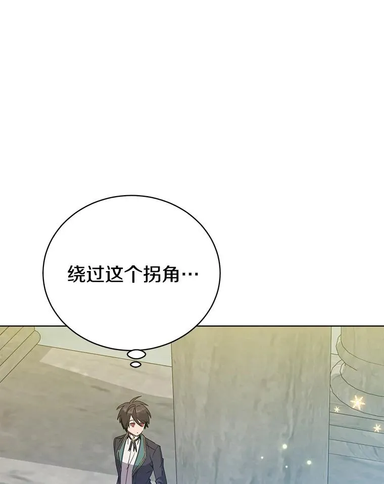 106.神梦41