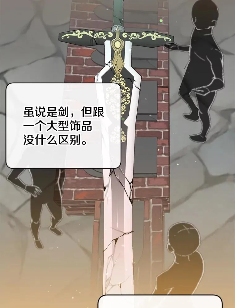 49.中央工坊35