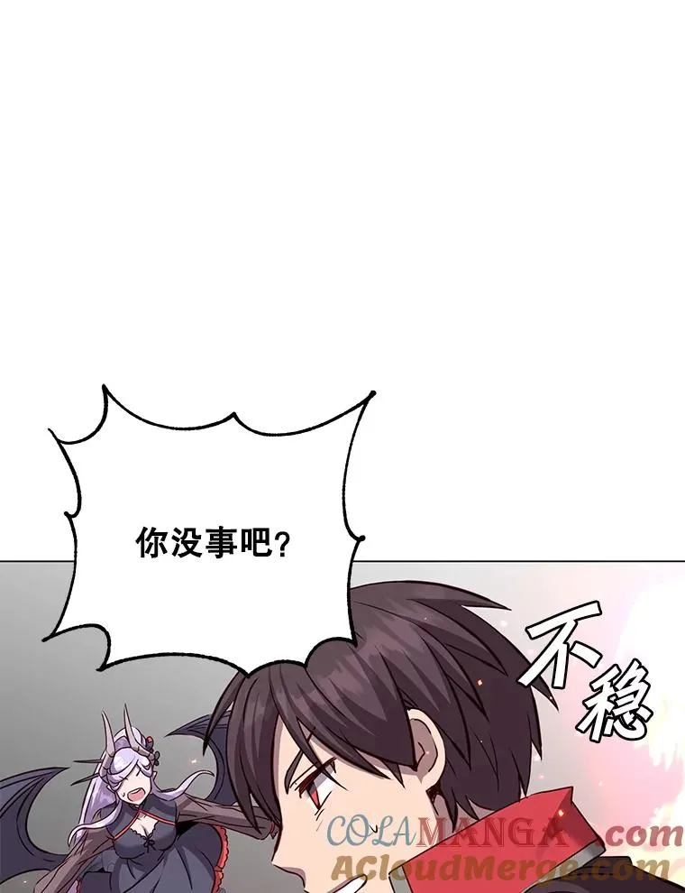 166.主君苏醒60