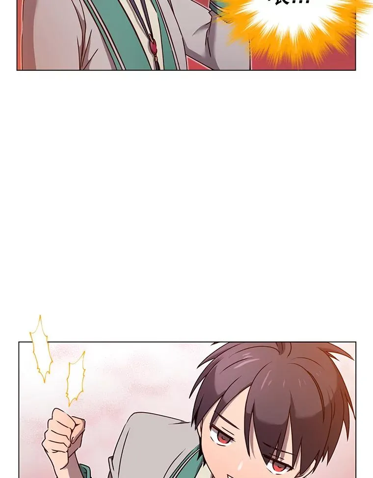 23.神剑58