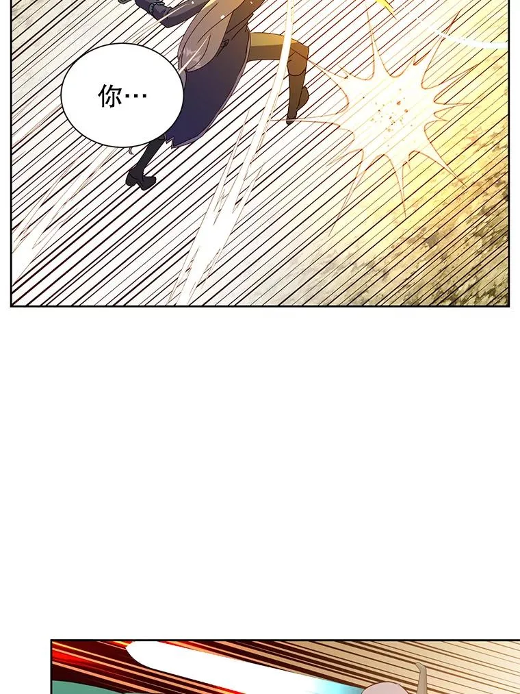 124.赫因斯被袭击79